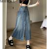 MODIQUE Весна размера плюс, новая женская свободная универсальная эластичная джинсовая юбка с высокой талией, женская винтажная повседневная юбка трапециевидной формы