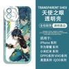 Чехол для телефона Genshin Impact Kinich для Samsung Galaxy S25 S24 S23 Ultra S22 S21 S20 Plus S23 S24 FE A56 A36 A26 Note 20