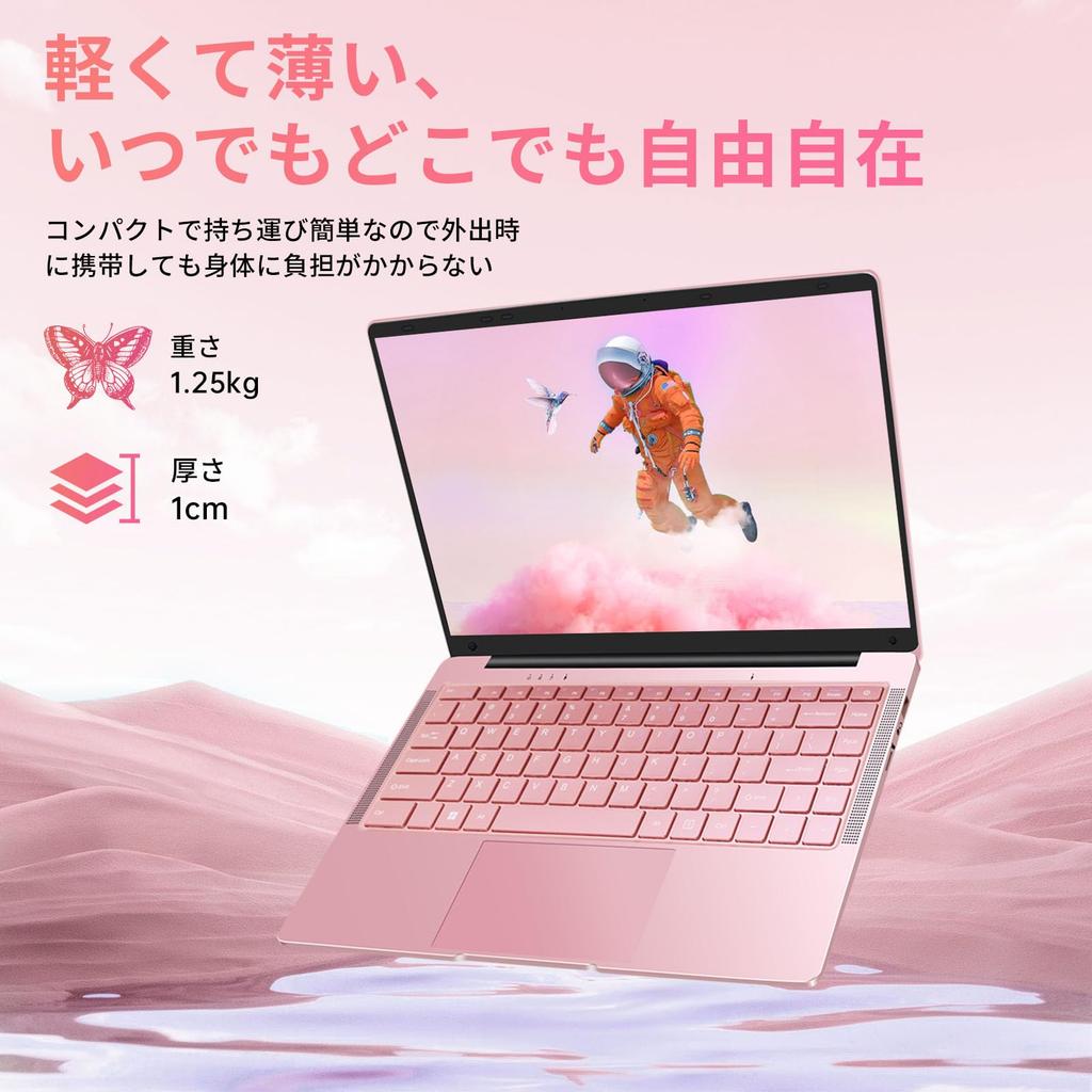 Laptop with Windows with Japanese Keyboard Celeron 8GB 256GB Thin and 1920x1080p Webcam Wireless Mouse Ready To Use 256GB 14-inch Office, 11, Pink,