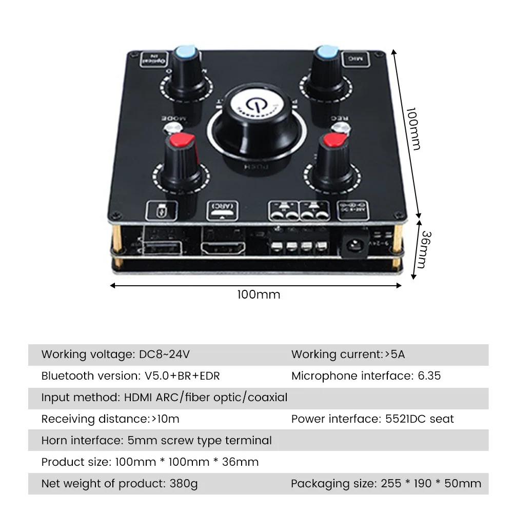 120 Вт HIFI Bluetooth усилитель стерео усилитель декодирования без потерь ЦАП HDMI ARC USB оптический коаксиальный беспроводной усилитель караоке