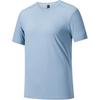 Champion All-Weather Series Solid Color Round Neck Comfortable Moisture-Wicking Versatile Short Sleeve T-Shirt Men Tops Ice-Peak-Blue 152520139-2