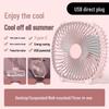 Wall-Mounted Desktop Night Light Fan: Compact & Powerful with Long Battery Life