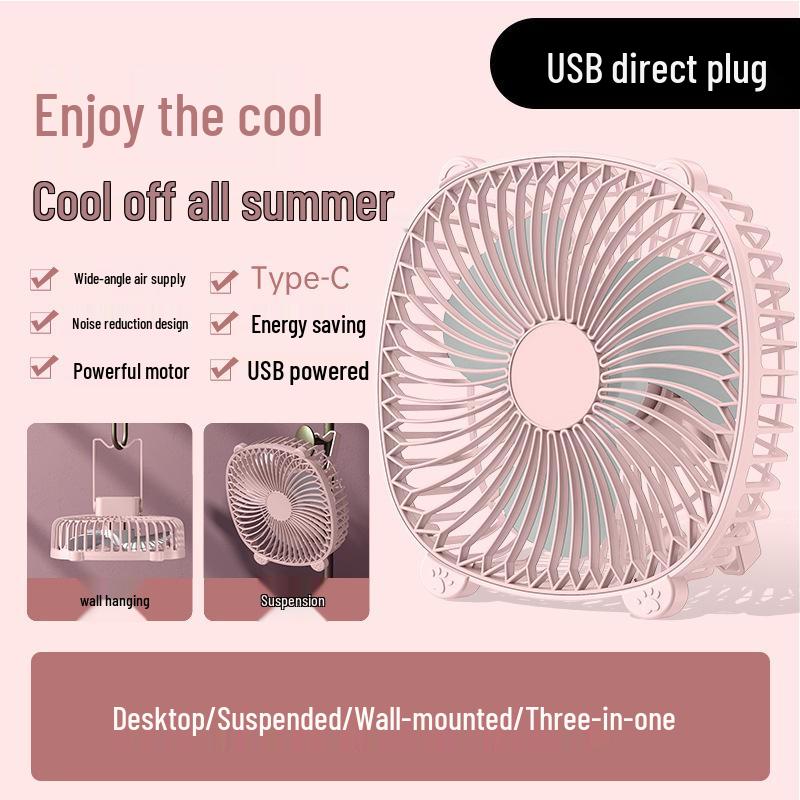 Wall-Mounted Desktop Night Light Fan: Compact & Powerful with Long Battery Life