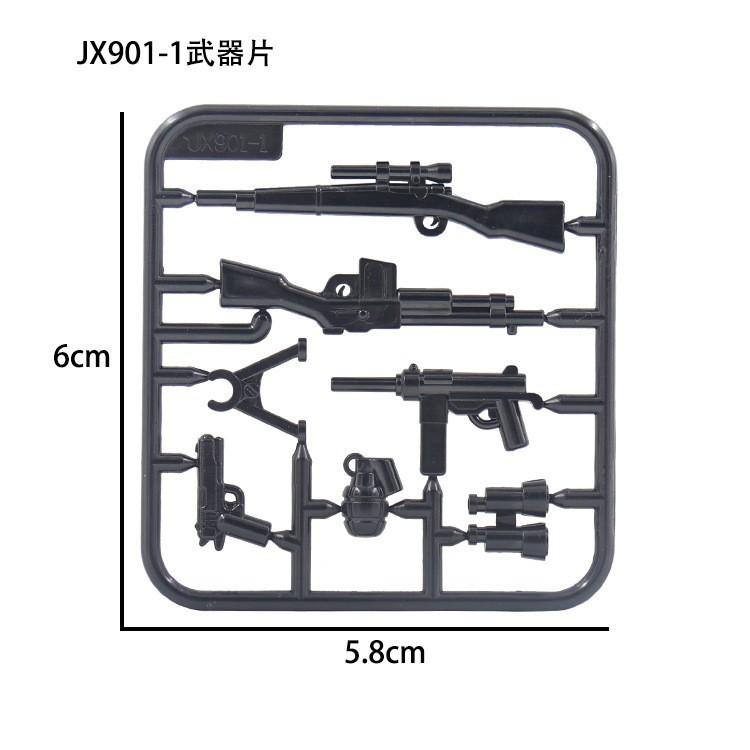 World War Ii Building Block Doll Military Toy Accessories Parachute Weapon Piece Equipment
