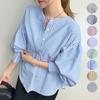 New Women's Shirt Summer Loose 7-color Striped Lantern Sleeve Top for Women