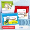 Elementary Math & English Desk Calendar: Double-Sided Formula Cards for Score Boosting