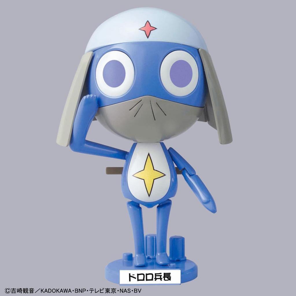 BANDAI SPIRITS Keroro Gunso Plastic Model Corporal Plastic Model Collection Dororo, Color-Coded