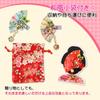 OTAKUMARKET Украшение для волос, в японском стиле, для Сити-Го-Сан, Юкаты и Хакамы, Кимоно, Выпускного, Церемонии совершеннолетия и Фурисоде, Дети,