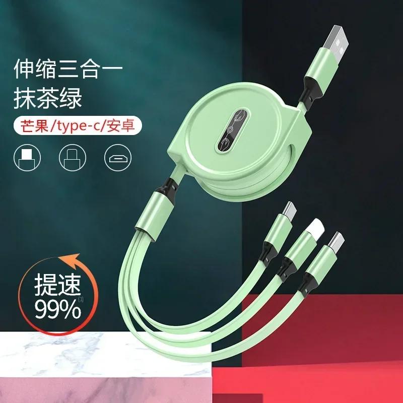 1 шт. Выдвижной кабель 3-в-1 USB Type C Micro USB 8-контактный для зарядки телефона, 110 см, 3A, быстрая зарядка, кабель USB C Amagi