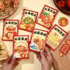 6pcs Traditional New Year Money Bag Blessing Money Packet Lucky Red Pocket  Celebration Party