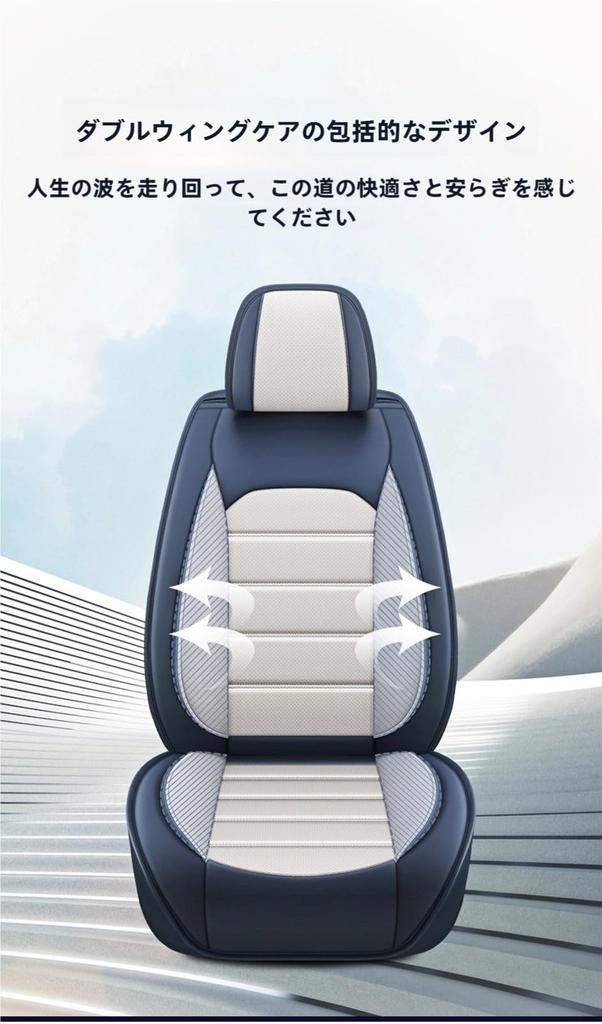 Toyota Yaris 5BA-KSP210 6AA-MXPA10 5BA-MXPA15 6AA-MXPA15 5BA-MXPA10 Car Seat Cover New 5 Seat Cover