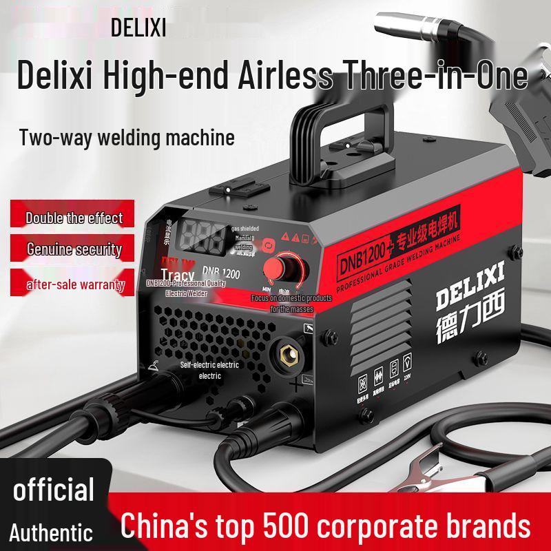 Безгазовый MIG-сварщик Delixi 220V 1200: Трехкомпонентный бытовой промышленный комплект для электросварки