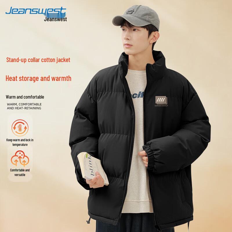 Мужская зимняя куртка с подкладкой Jeanswest