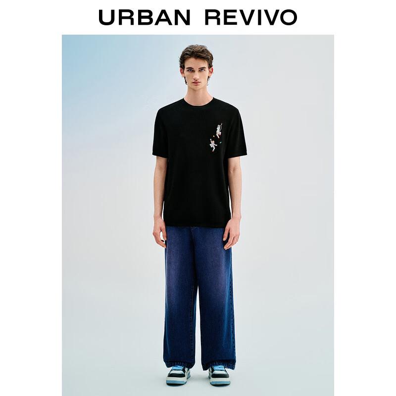 Мужская трикотажная футболка с вышивкой UR Осень 2024 UMV940027