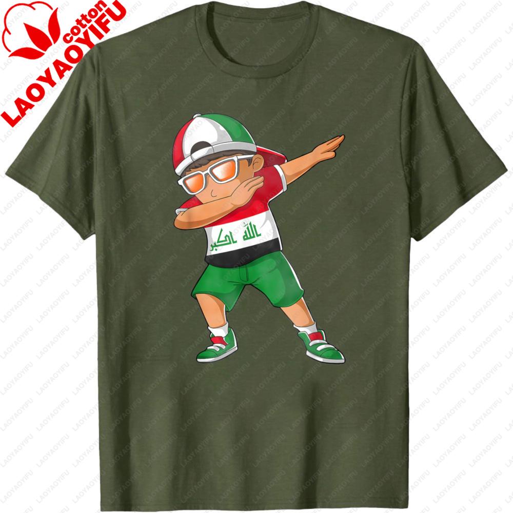 Iraqis Boy Iraq Unisex Patriotism Roots Heritage Unisex TShirt High Quality Cotton Shortsleeved Unisex Tshirt Loose Clothes Streetwear