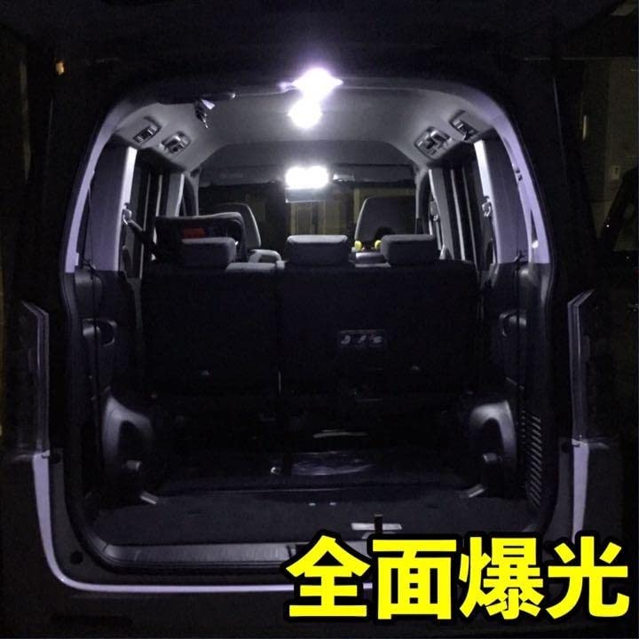 Toyota Hiace 200 Series and 5th Commuter GL T10 LED Backup Position License Plate and Room Lamp Set (4th Generation) Lamp, Light, Light, (COB,