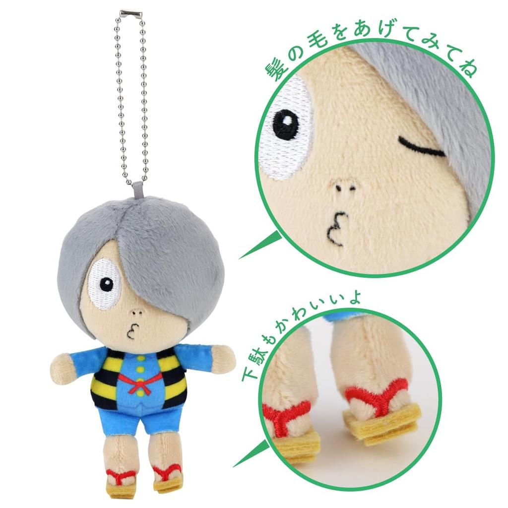 Yokaisha GeGeGe no Kitaro Yokai Плюшевая игрушка-талисман Китаро 00723