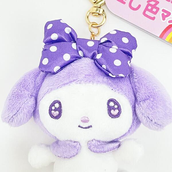 Sanrio My Melody Purple Plush Mascot Keychain Oshi Katsu