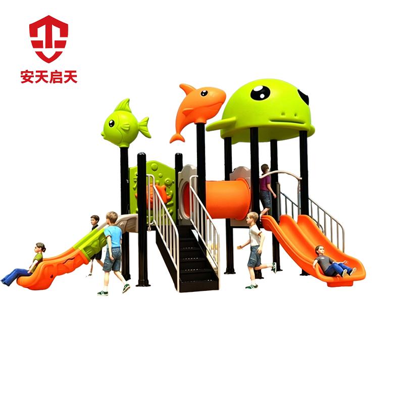 Antianqitian Outdoor Playground Slide and Swing Set