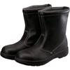 Simon AW44 Half Size Men's Boots, Black, 25.5cm