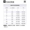 Adidas Originals CARGO PANTS Cargo Pants Men's Yellow Cardboard JG3958