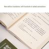 Schopenhauer's The Wisdom of Life
