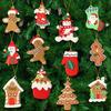 Exclusive Christmas Tree Gingerbread Ornaments: Popular Decorations for the Season