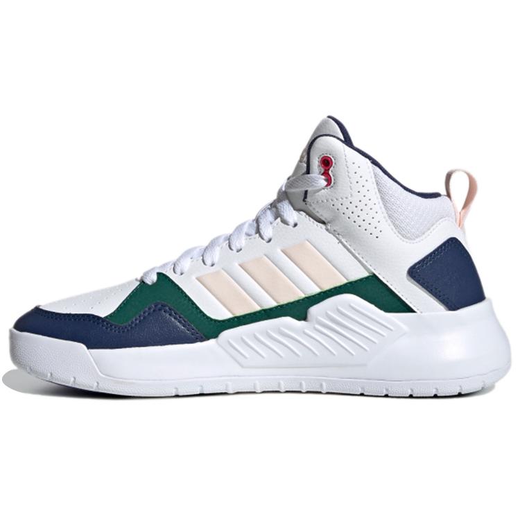Adidas Neo Play9tis 2.0 White Women's (Unisex) Skateboard Shoes G55056