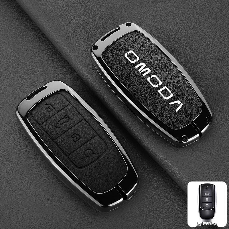 Металлический корпус брелока для автомобиля OMODA S5 для Chery OMODA 3 (зарубежная версия)