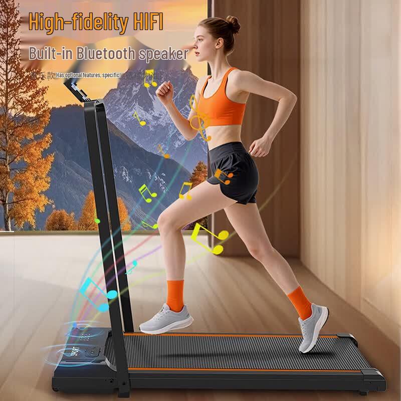 Brangdy Smart Folding Home Treadmill CN plug (adapter included)