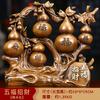 Аксессуары для домашнего декора Five Blessings Lucky Gourd Decoration Настольные украшения для гостиной и кабинета Подарок на открытие магазина
