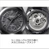 Часы Casio Edifice [Официальный японский продукт] Механические Автоматические Антимагнитные Часы с Сапфировым Стекло, EFK-100XPB-1AJF, Мужские, Черный