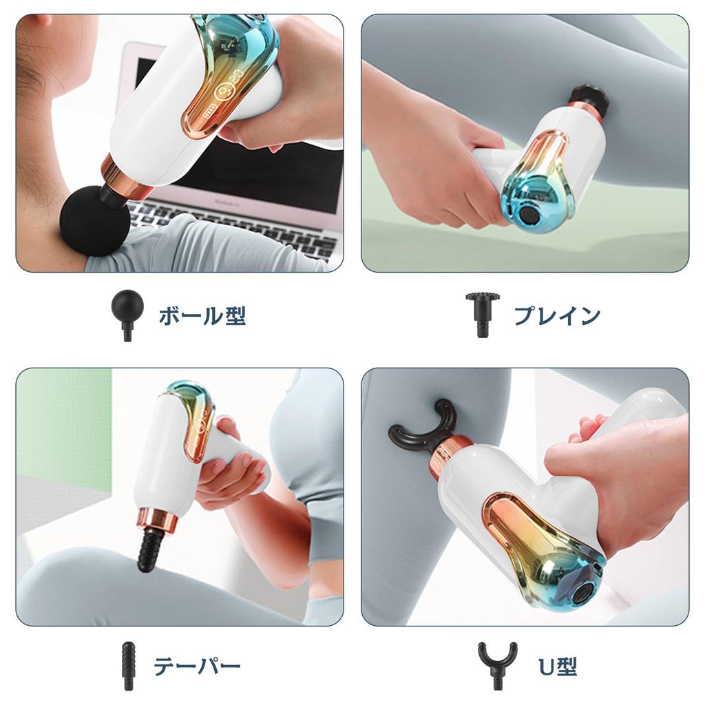 Миофасциальный пистолет Новинка 9 Мощная вибрация Ручной миофасциальный пистолет с ИИ Авто Самая быстрая скорость 4200 вибраций в Тихий светодиодный Быстрый