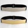 Women's Decorative Elastic Waist Belt