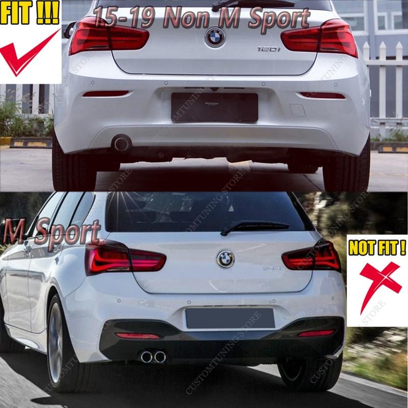 Для BMW F20 Lci Не M Sport Задний Бампер Диффузор Задний Сплиттер 116d 116i 118d 118i Не M Sport 2015-2019 Комплекты Обвеса Тюнинг