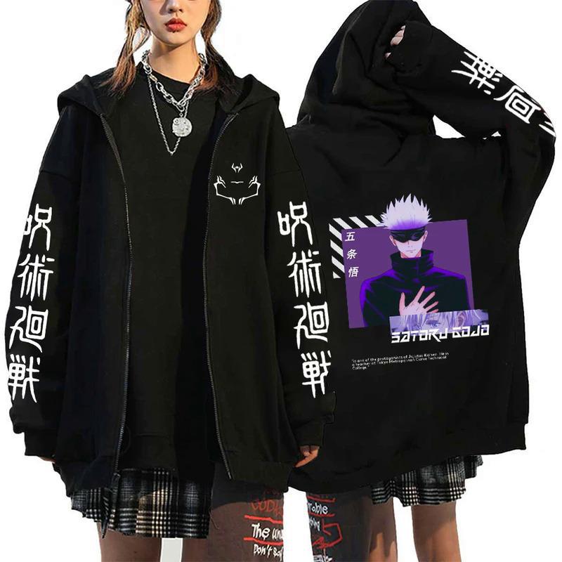 Anime Jujutsu Kaisen Fushiguro Megumi Hoodies