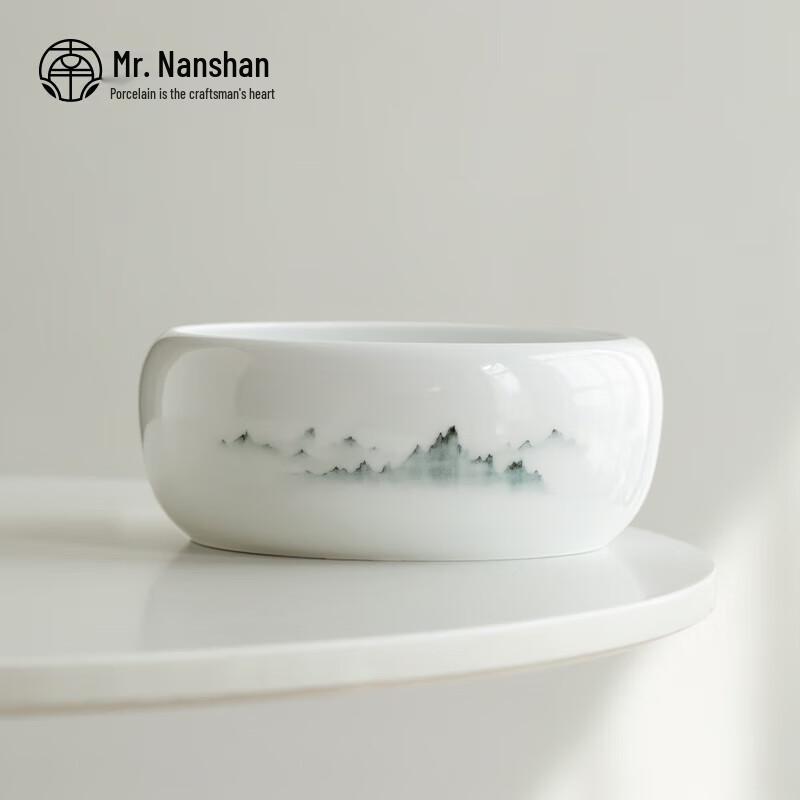 Nanshan Mr. Hand-painted Ceramic Tea Wash Basin