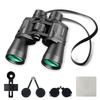 Binoculars Telescope Ultra Wide Field Bak4 Wide Angle Lens 12x High Magnification 12x50 FMC Broadband Green Film Eye Width Adjustment Shockproof IPX6
