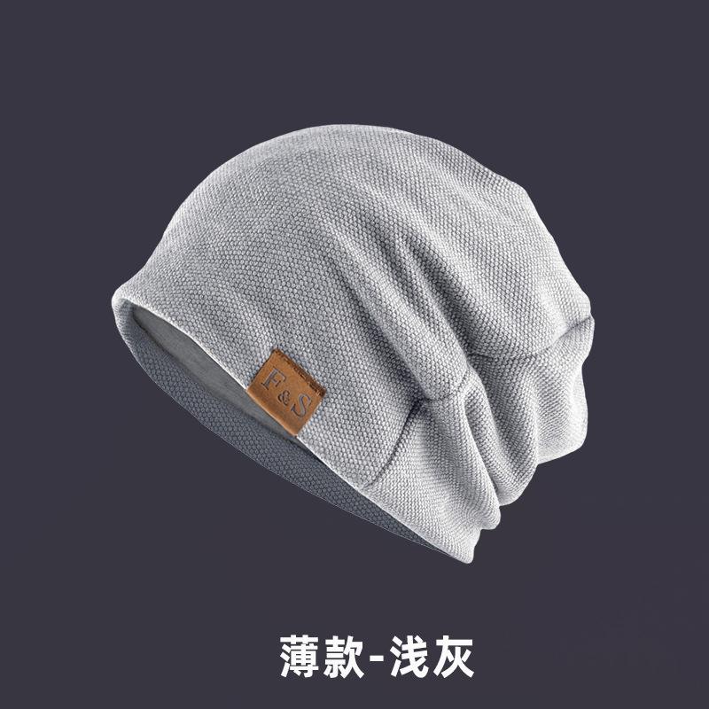Hat, Women's, Winter Windproof Hat, Pile Top Hat, Spring and Autumn Anti Messy Hair, No Pressure, Sleeping Hat for Men, Fashionable Hat