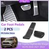 Автомобильные педали для Toyota Highlander Kluger XU70 2020 2024 2024 Ускоритель Нескользящий Топливный Тормоз Без Сверления Литые Крышки Детали