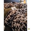 Premium Leopard Print Velvet Fleece 4-Piece Set: Winter Stain-Resistant, Double-Sided Coral Fleece, Warm Duvet Cover Bed