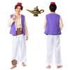 Aladdin Cosplay Costume with Magic Halloween Costume for Sizes C063 [monoii] Lamp, Adults, S, M, L, XL,