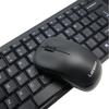 Lenovo KN100 Wireless Keyboard & Mouse Set