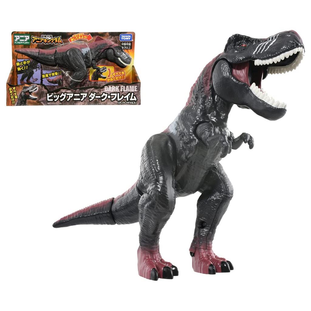 TAKARA TOMY Ania Adventure Continent Ania Kingdom Big Ania Dark Flame Animal Dinosaur Toy Ages (Тиранозавр) 3+