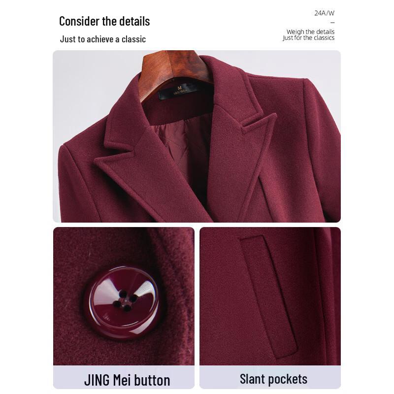 Женское элегантное твидовое пальто средней длины из смесовой шерсти