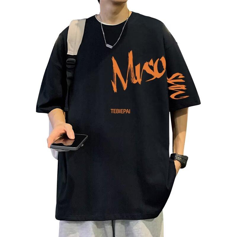 Новая футболка с коротким рукавом, мужская летняя футболка в корейском стиле, модный простой топ с коротким рукавом, свободная повседневная футболка в гонконгском стиле