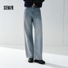 Женские джинсы Semir из лиоцелла, широкие, в пол