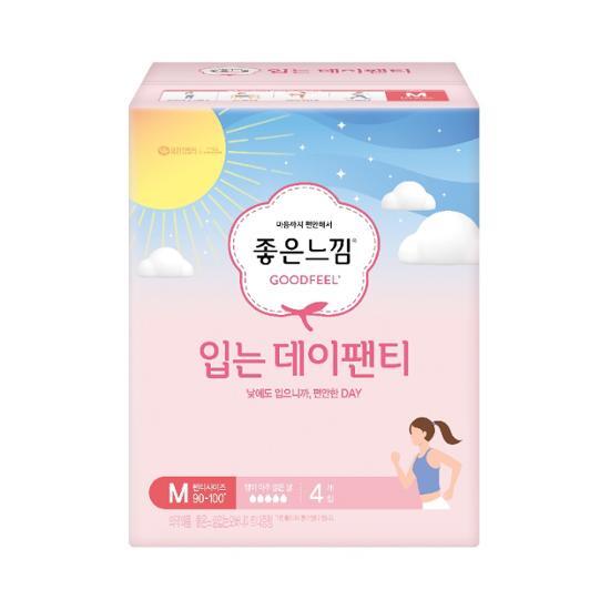 Выберите 2 типа удобных повседневных трусиков. (средний/большой 4P)