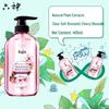 Liu Shen Romantic Cherry Blossom Body Wash 405ml