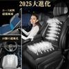 Ceskony Seat with 2 Large 2025 Summer Limited Edition 48 Cool Air 3 Levels of Automatic 2 USB Charger DC12V Air Car Seat Seat Passenger Easy Heat